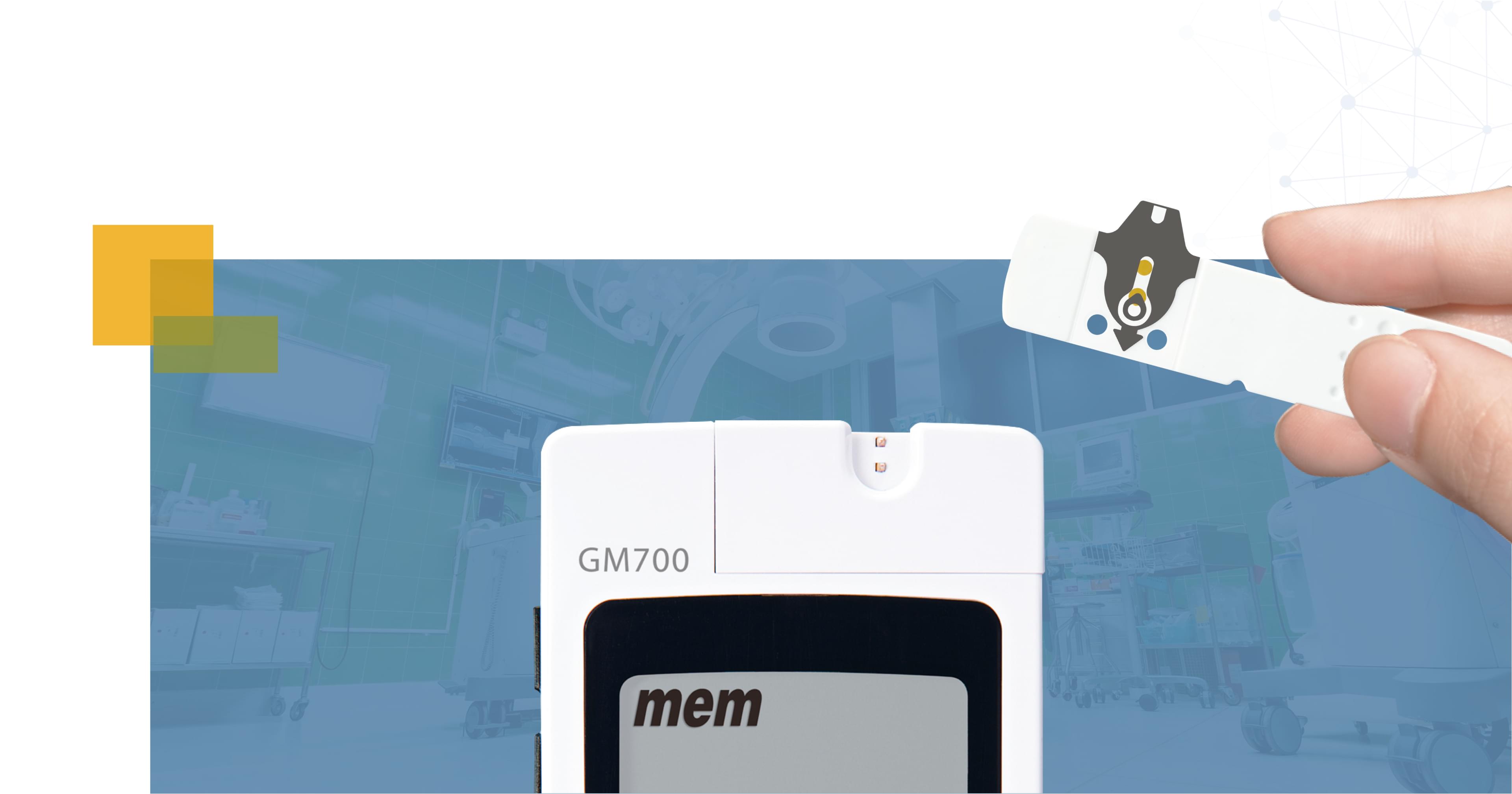 試紙橫插專利技術  血液導入更穩(wěn)定