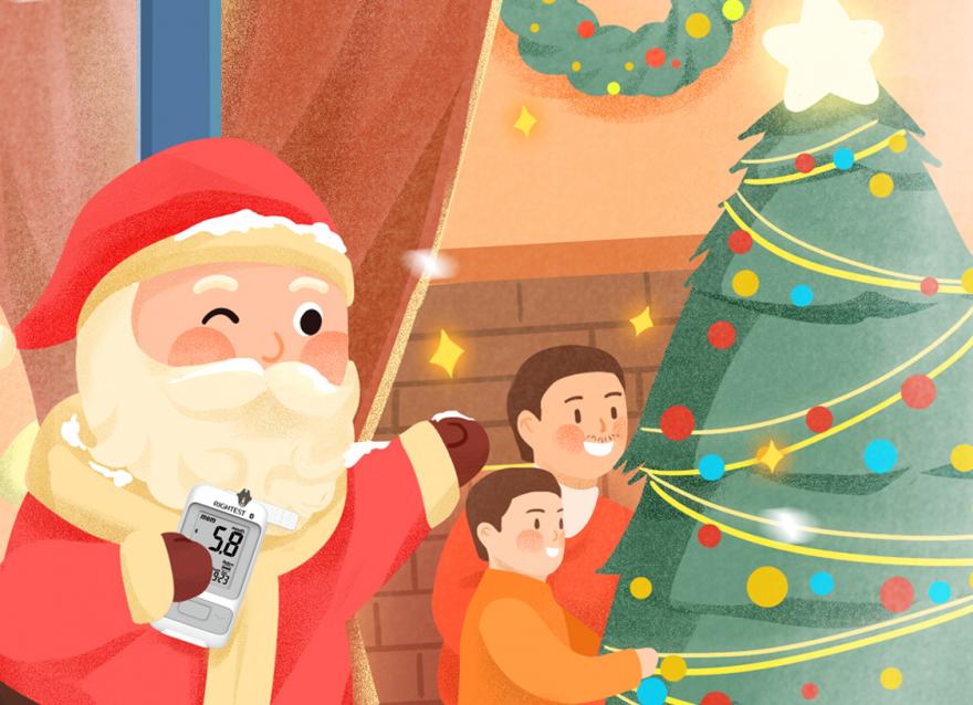  招募體驗(yàn)官！免費(fèi)領(lǐng)取圣誕好禮