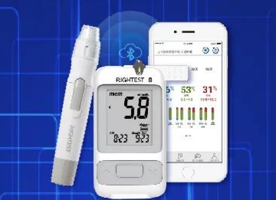  5月溫暖延續(xù)，關(guān)愛血糖健康我們?cè)谛袆?dòng)?。ㄉ掀讷@獎(jiǎng)用戶公布）