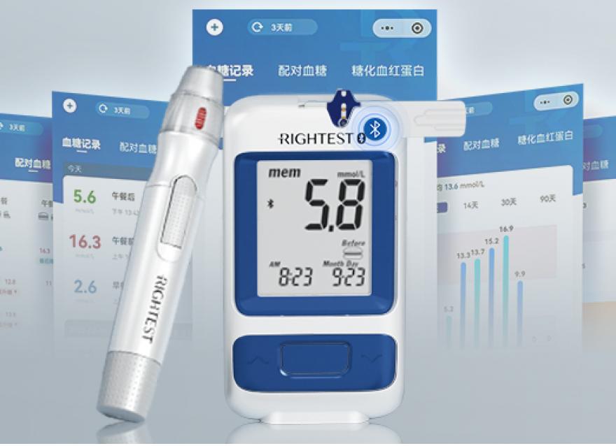  新品首發(fā)｜你的私人血糖醫(yī)生，瑞特悅享血糖儀GM280B來啦！