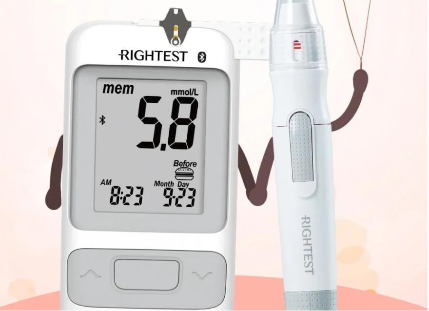  520｜獻(xiàn)給關(guān)愛家人血糖健康的你?。ǜ侥赣H節(jié)中獎(jiǎng)名單）