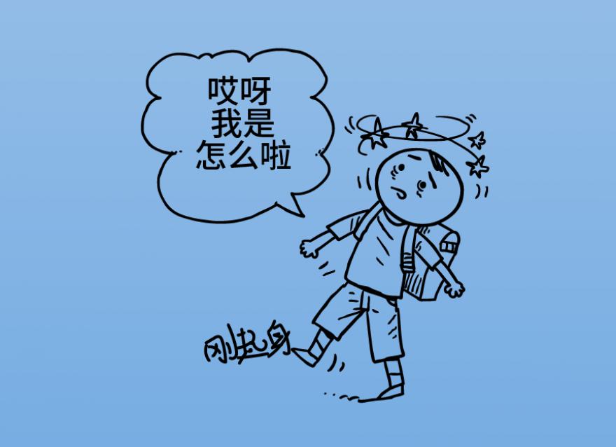  經(jīng)常出現(xiàn)這個(gè)癥狀，小心低血糖！（文末參與調(diào)研100%有獎(jiǎng)）