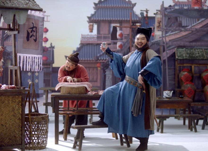  水滸英雄論斤兩，不多不少剛剛好