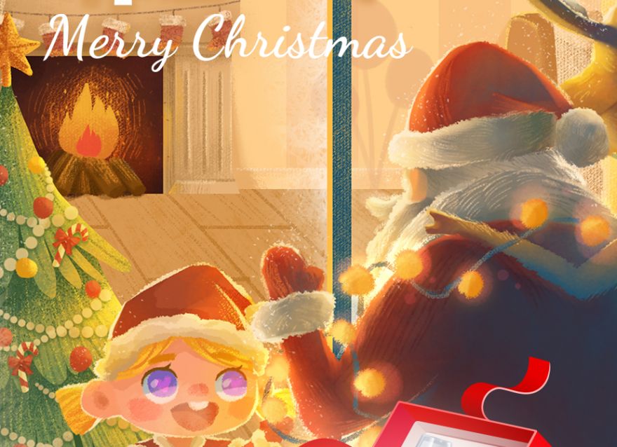 你的圣誕專屬好禮已安排，速取！