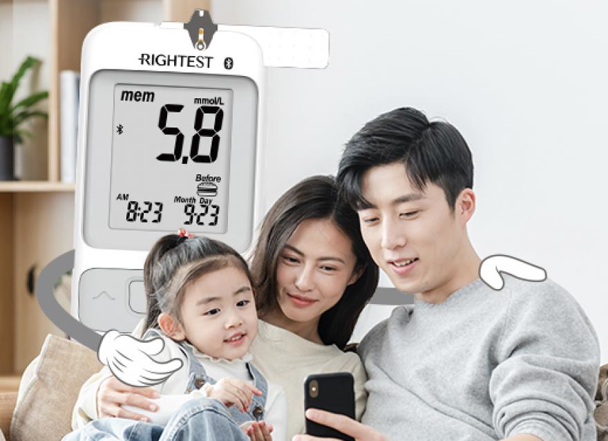  臘八｜護(hù)你“粥”全，從每一次測(cè)糖開始（0元領(lǐng)控糖豪禮）