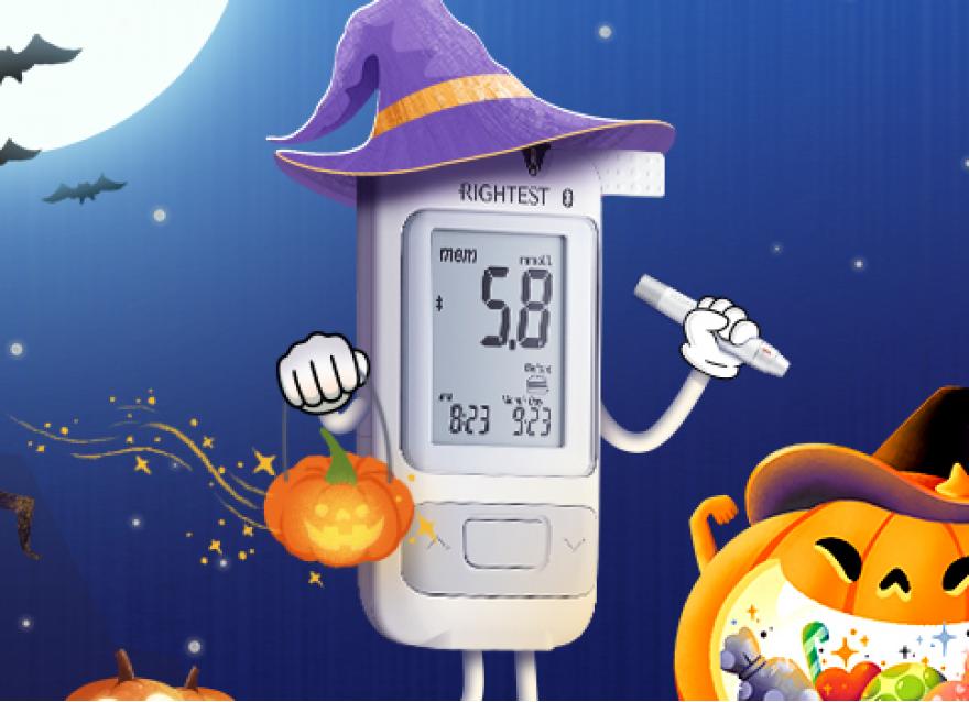  萬圣節(jié)禮物派發(fā)中 | 不給糖，就測(cè)糖！