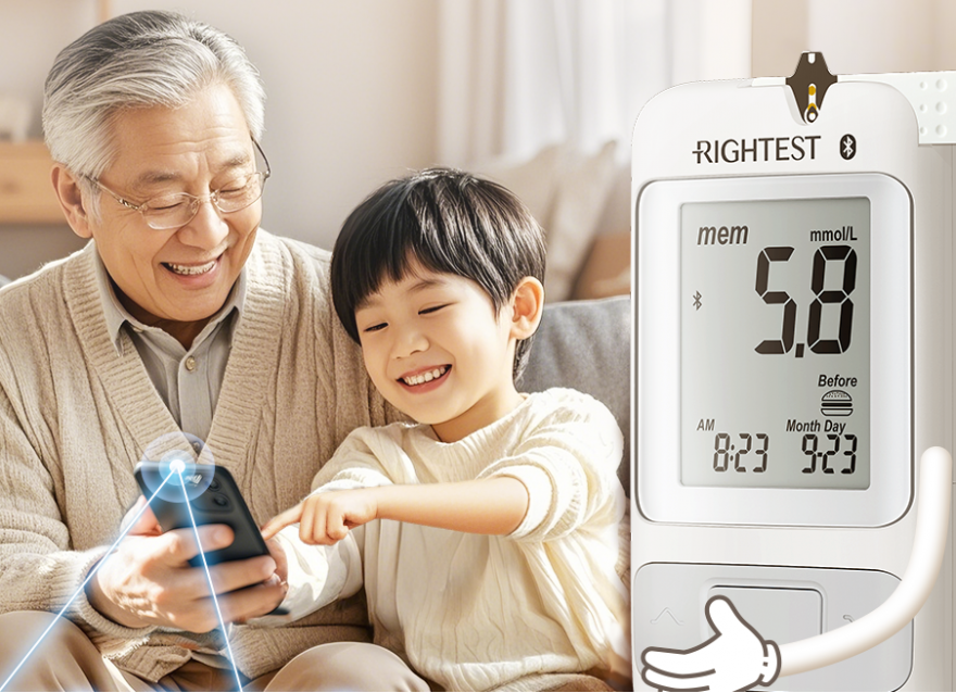  聯(lián)合國(guó)糖尿病日 | 關(guān)注全民血糖健康，文末免費(fèi)領(lǐng)控糖好禮