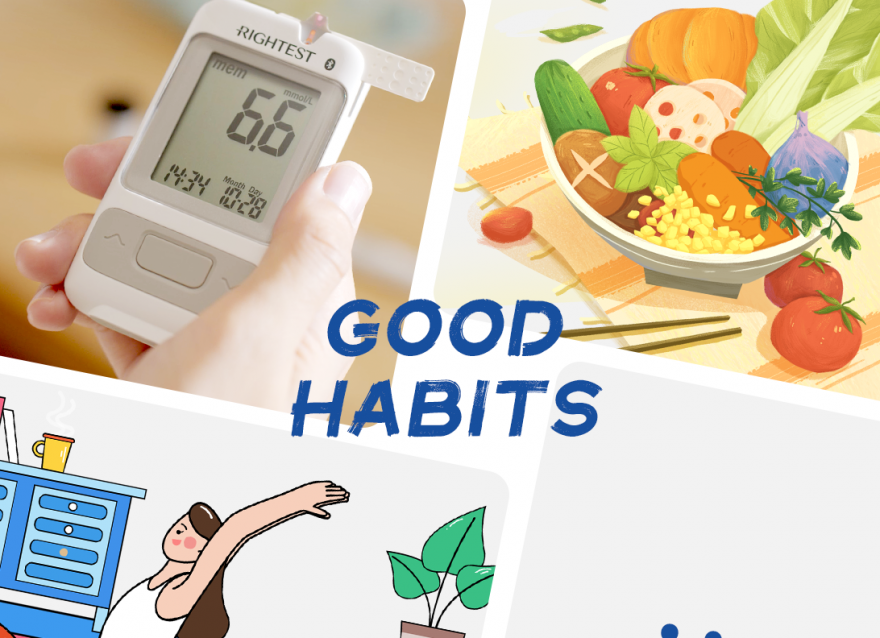 30個(gè)控糖好習(xí)慣自查表！你達(dá)標(biāo)了幾個(gè)？