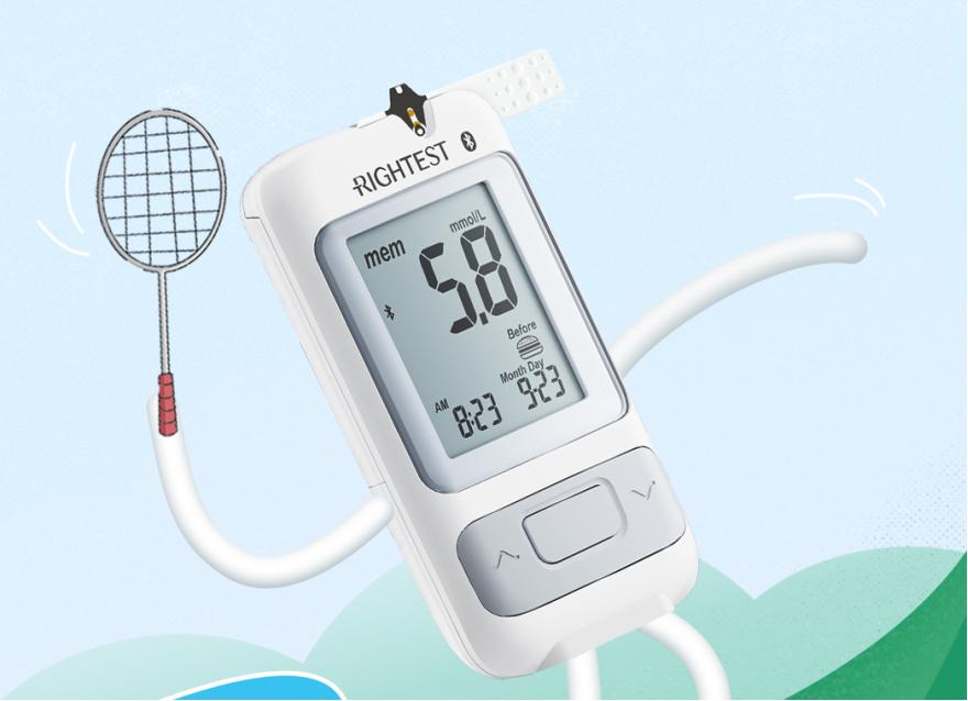  @所有人，參與夏季控糖運(yùn)動(dòng)會(huì)，免費(fèi)領(lǐng)血糖儀！