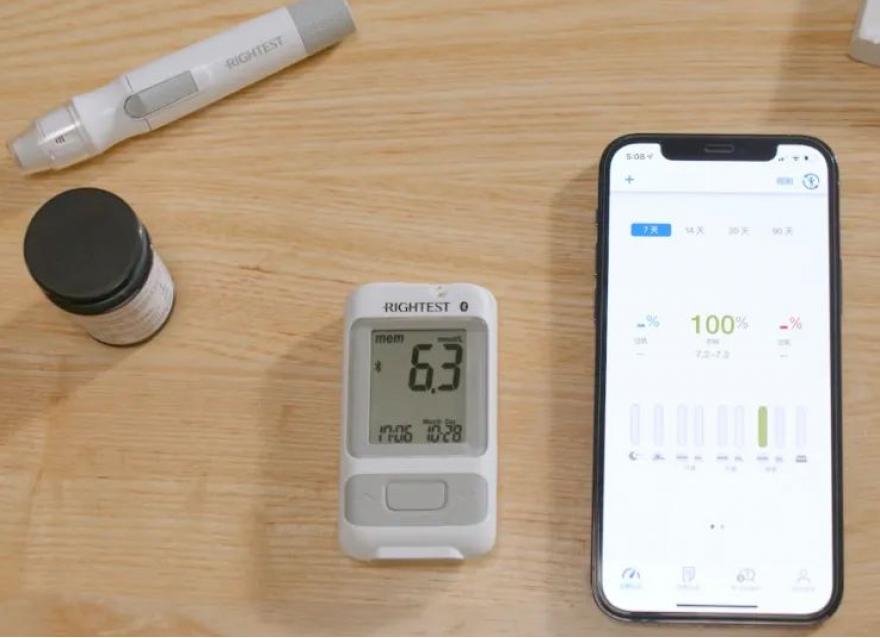  數(shù)智化賦能，打造慢病全程化智能管理模式